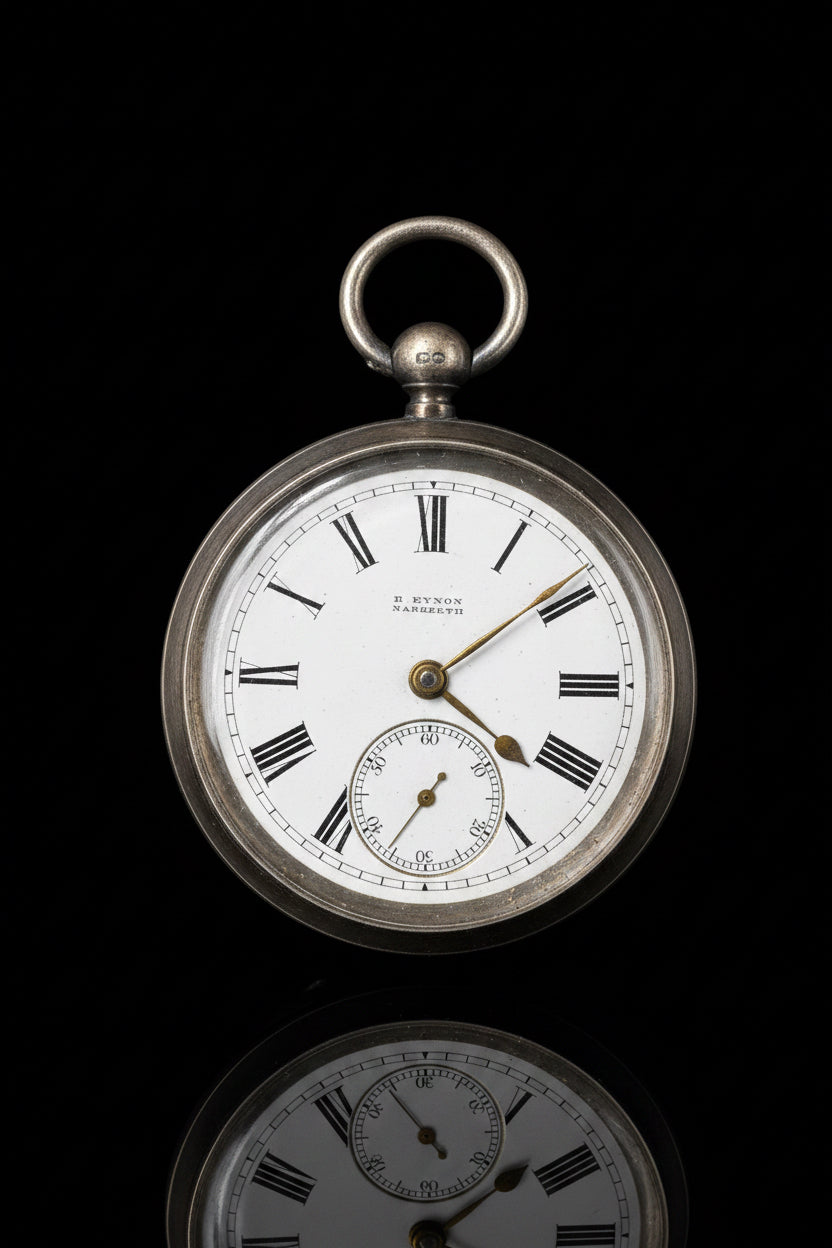 Orologio da tasca in argento – B. Eynon, Narberth – Cassa Chester 1806