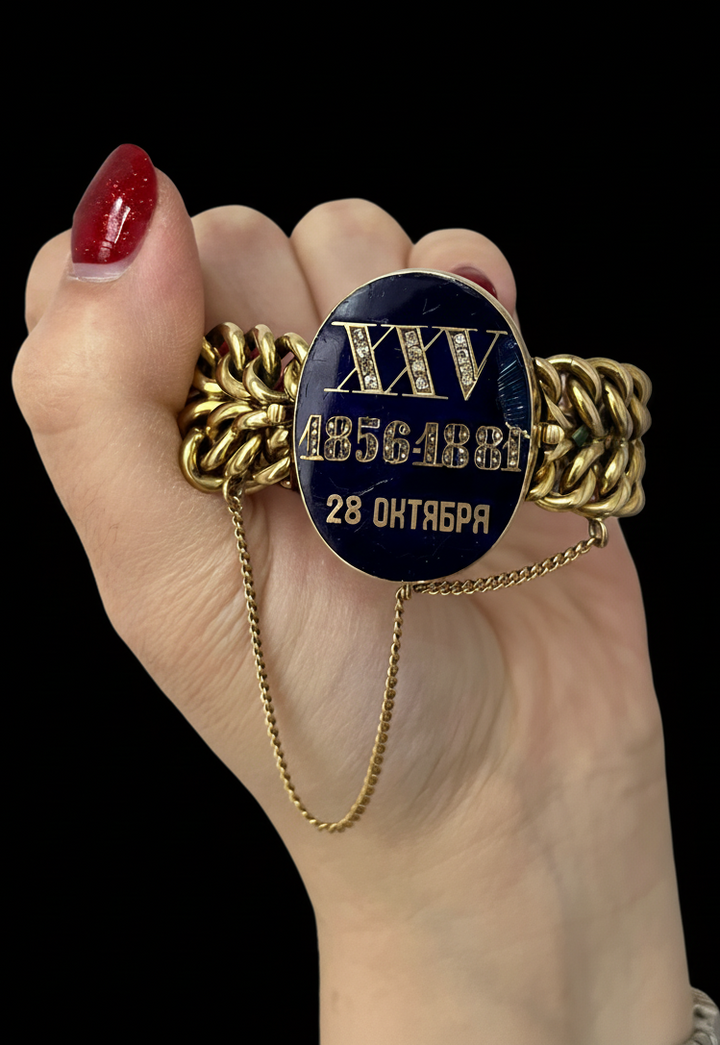 Raro Bracciale Russo con Smalti