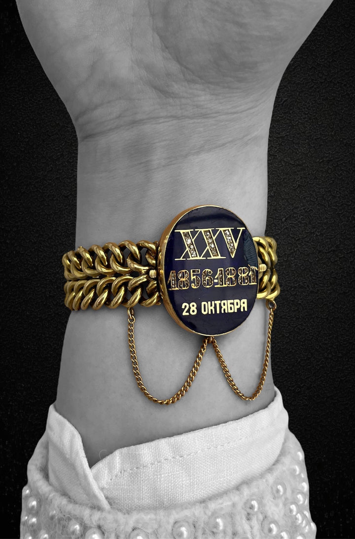 Raro Bracciale Russo con Smalti