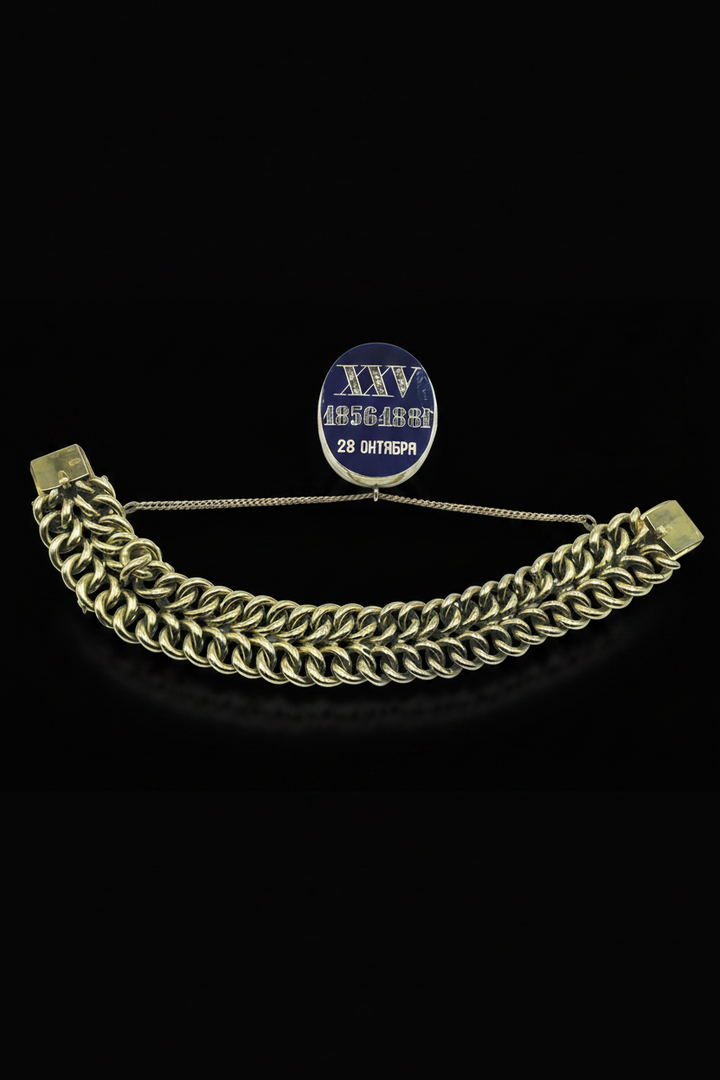 Raro Bracciale Russo con Smalti