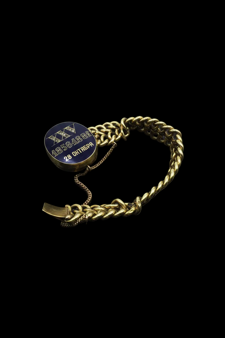 Raro Bracciale Russo con Smalti